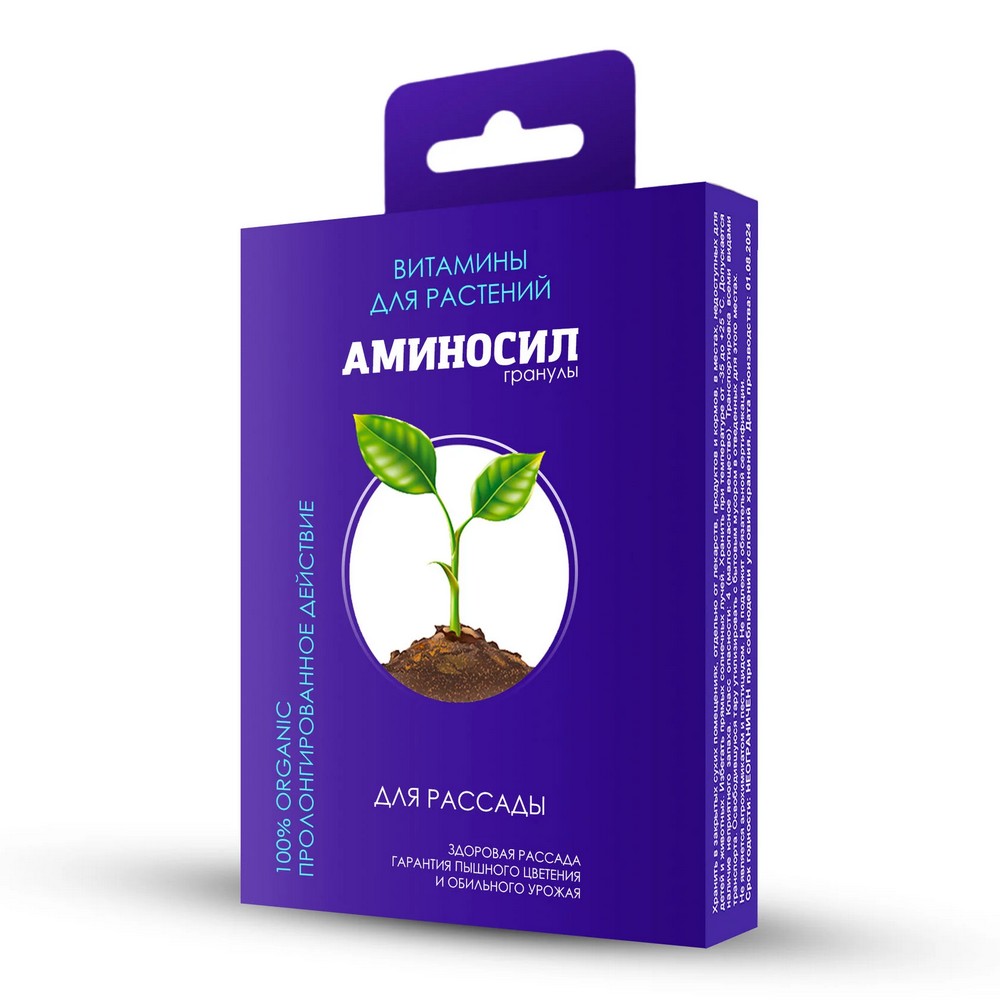 Аминосил для рассады 50гр (Дюнамис)(18шт)