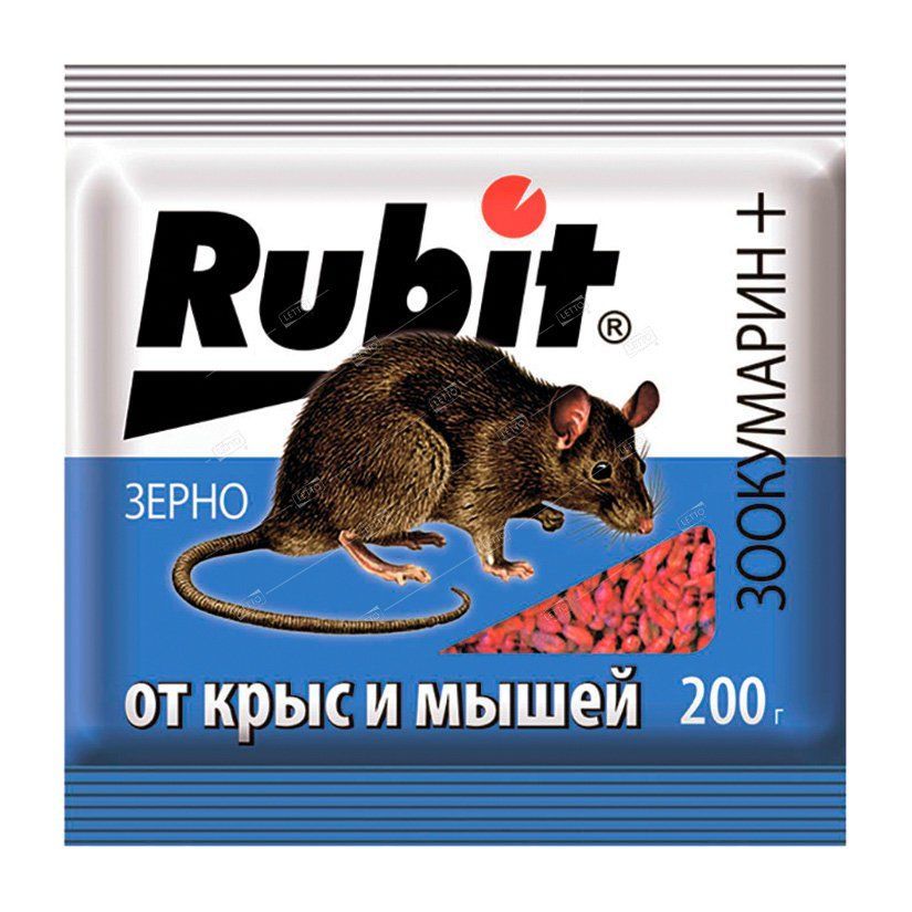 Рубит Зоокумарин зерно 200г (ЛЕТТО)(30шт)