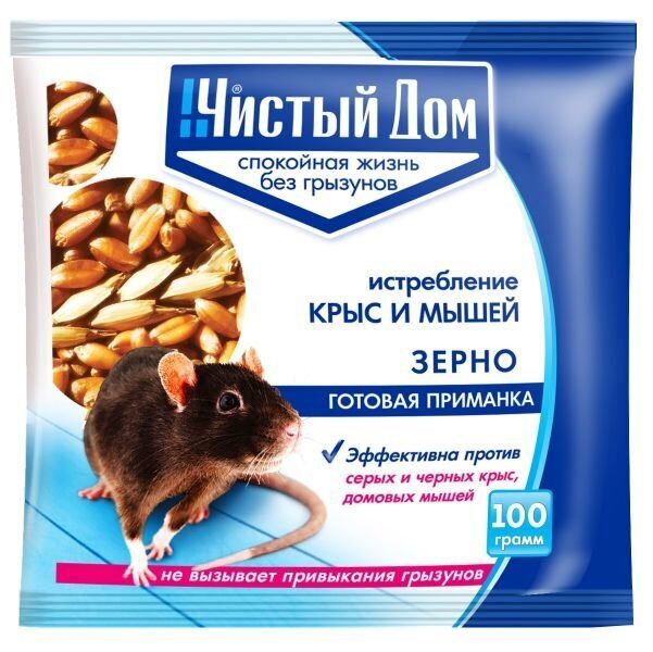 Чистый Дом зерно 200г (ТехноЭкспорт)(50шт)