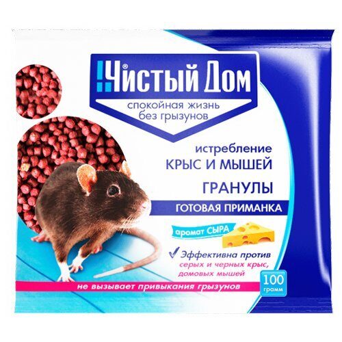Чистый Дом гранулы 125г с зап сыра (ТехноЭксп)(50шт)