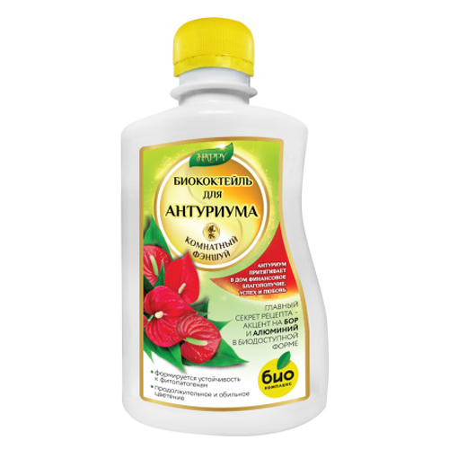 Биококтейль Для антуриума 0,25л (Биокомплекс)(32шт)