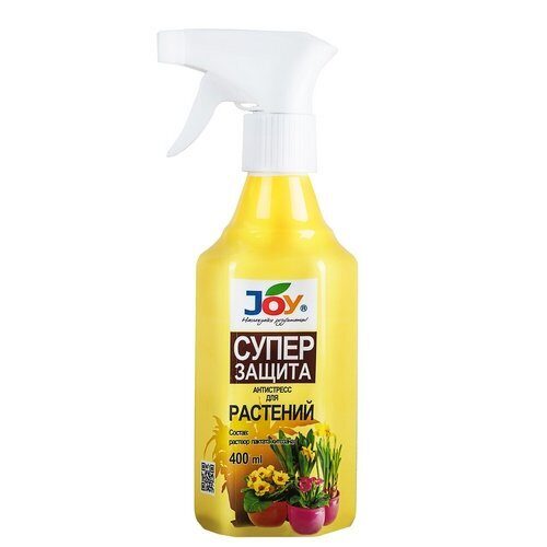 Антистресс для растений 400мл (JOY)(10шт)