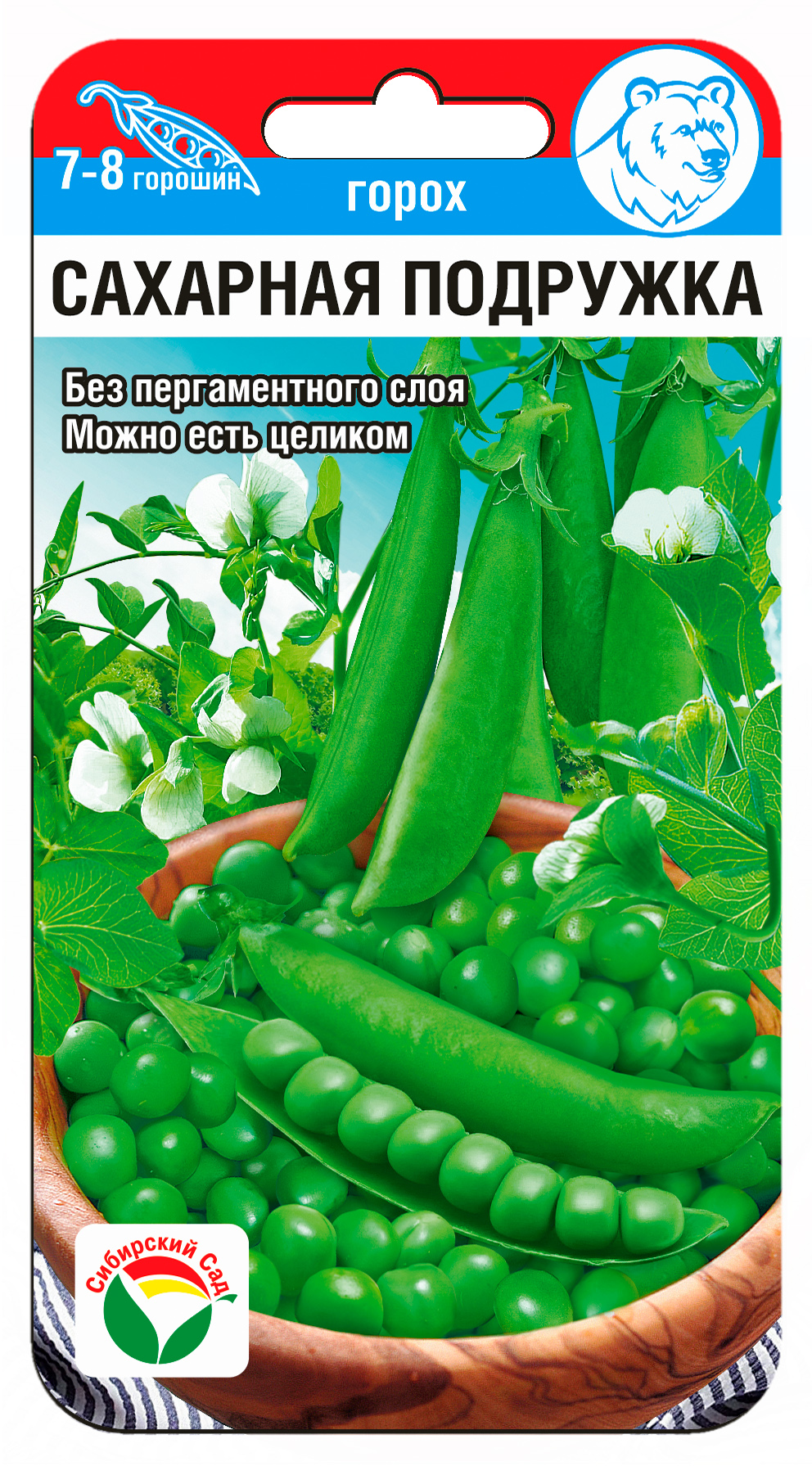 Горох Сахарная подружка 5г (Сиб Сад)