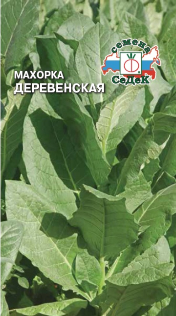 Табак Махорка Деревенская 0,01г (Седек)