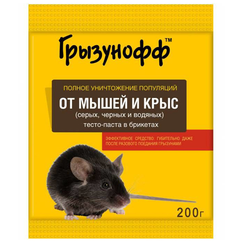 Грызунофф тесто брикет 200гр (БФ)(25шт)