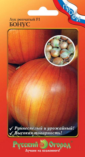 Лук репчатый Бонус F1 ПРОФИ 100шт (НК)