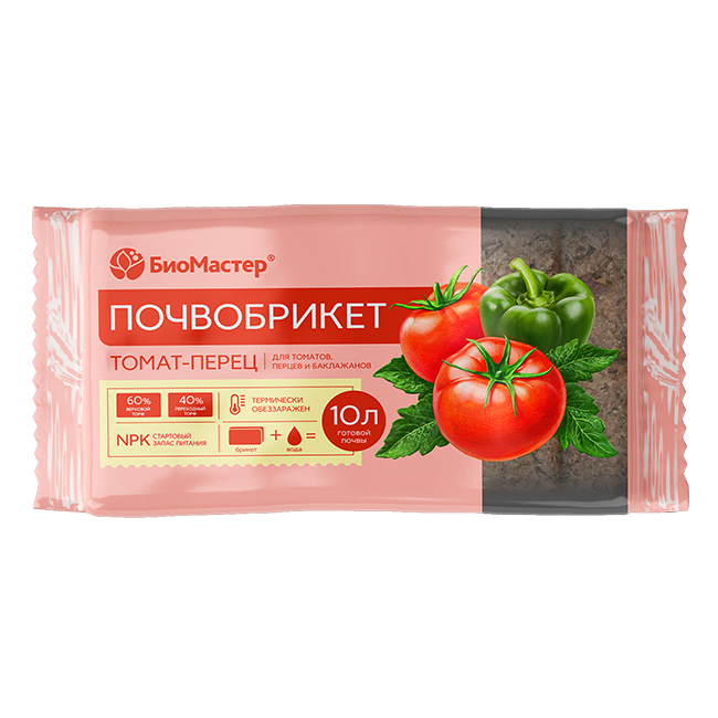 Почвобрикет 10л Томат и перец (БиоМастер)(7шт)(768шт)