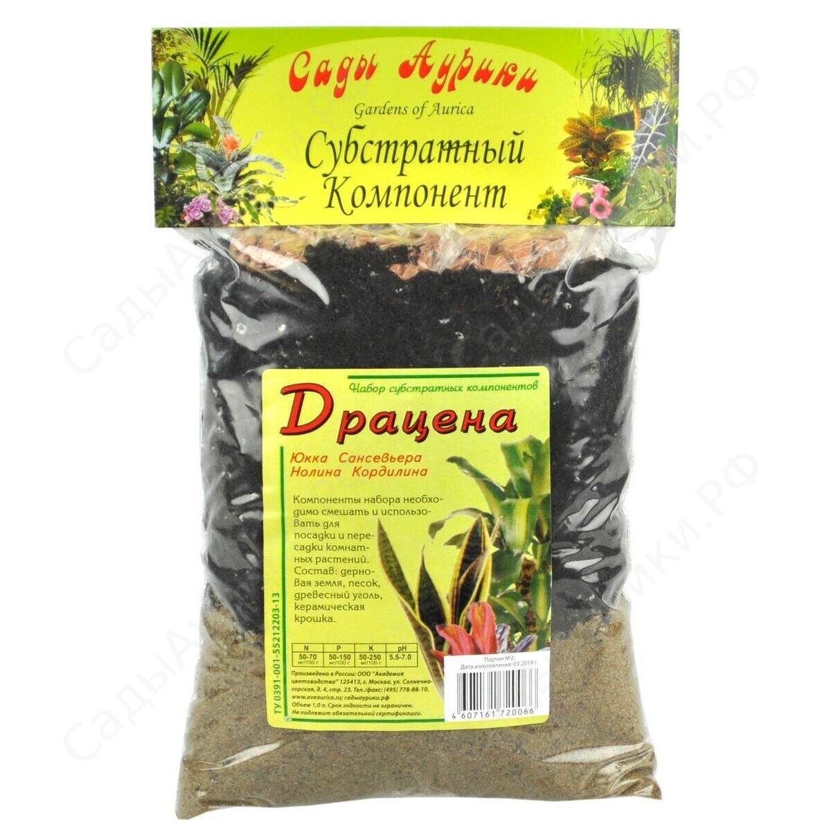 Грунт 1л Драцена Сады Аурики (16шт)