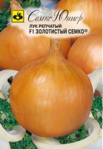 Лук репчатый Золотистый Семко F1 1г (Семко)