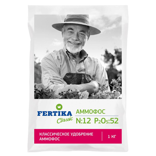 Аммофос 1кг (Фертика)(25шт)