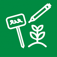 Таблички/Бирки/Указатели