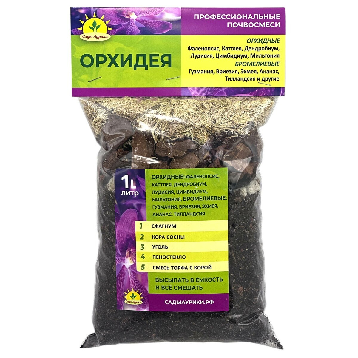 Грунт 1л Орхидея Сады Аурики (16шт)