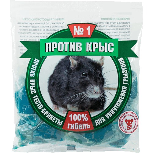 Против крыс тесто брикеты 200г (Гарант)(25шт)