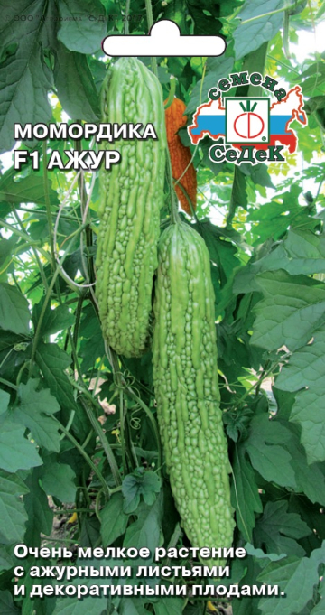 Момордика Ажур 3г (Седек)