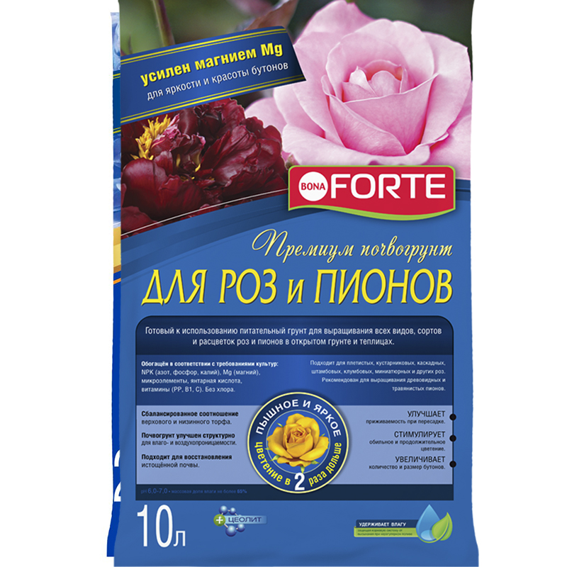 Грунт 10л премиум для роз и пионов Бона Форте (БФ)(5шт)(160шт)