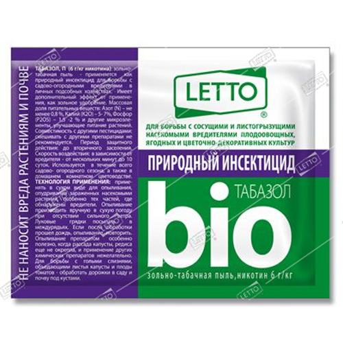 Табазол 200г (ЛЕТТО)(30шт)