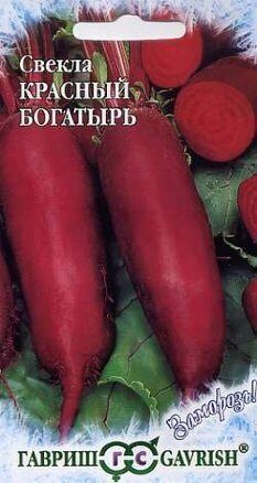 Свекла Красный Богатырь Заморозь! 3г (Гавриш)