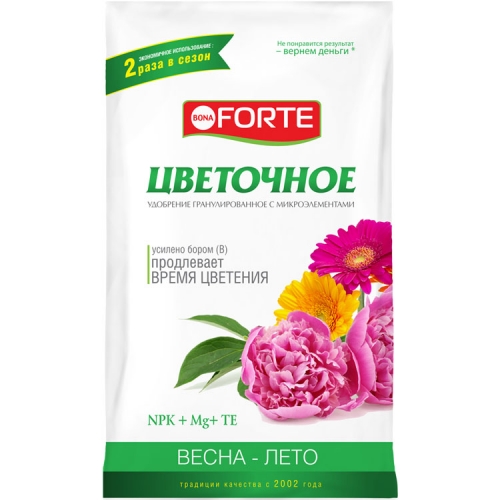 Бона Форте 2,5кг Цветочное (БФ)(10шт)