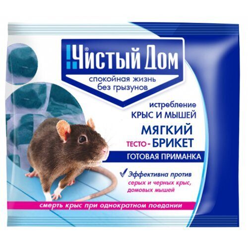 Чистый Дом тесто брикет 200г (ТехноЭкспорт)(50шт)