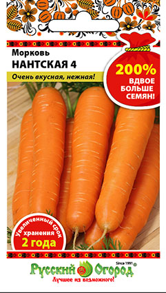 Морковь Нантская 4 200% 4г (НК)