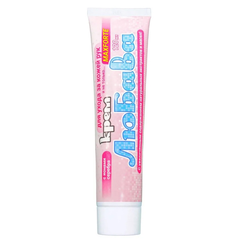 Крем Любава 120мл MAXFORTE (Ваше Хоз)(30шт) 