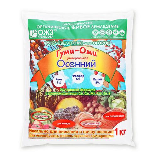 Гуми-Оми Осень1кг (Башинком)(15шт)