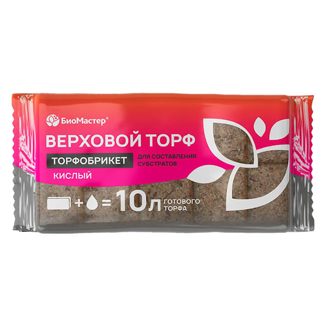 Торфобрикет 10л верховой кислый (БиоМастер)(7шт)(768шт)