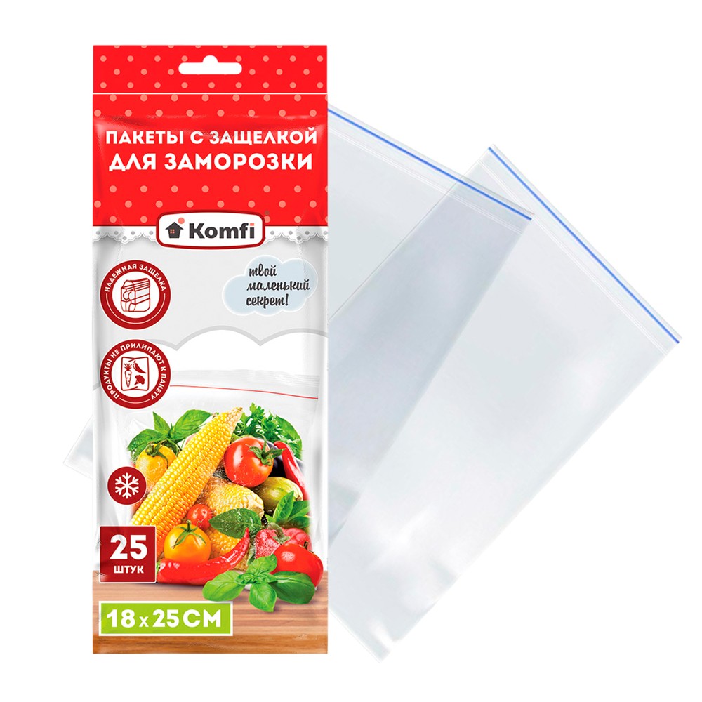 Пакет для заморозки с защелкой 18*25см 25шт НРZ204Е (ГП)(100шт) 