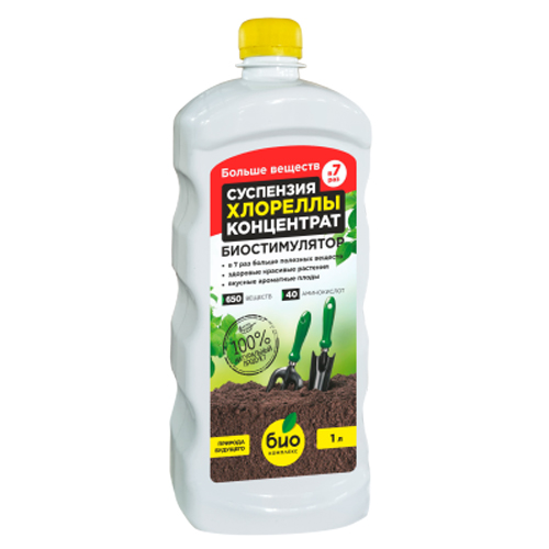 Хлорелла концентрат 1л (Биокомплекс)(12шт)