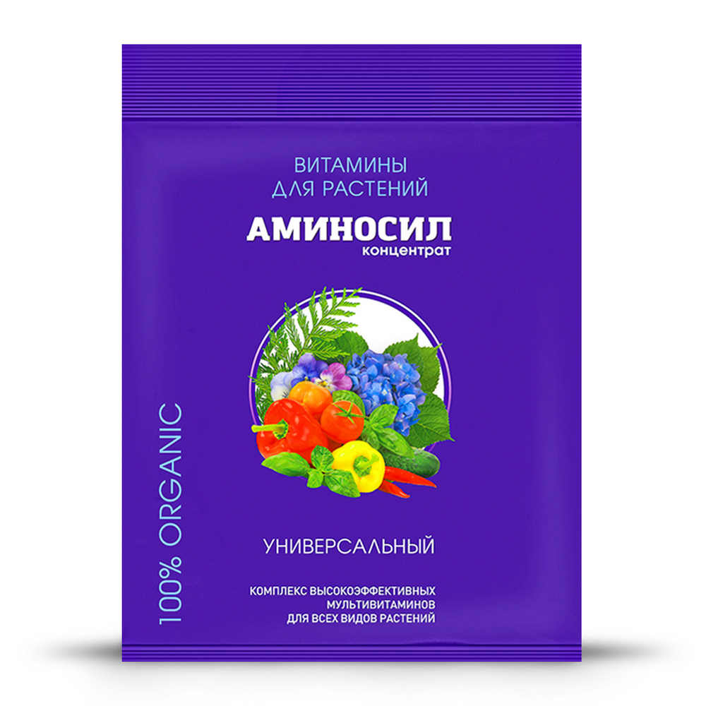 Аминосил универсальный 5мл (Дюнамис)(30шт)