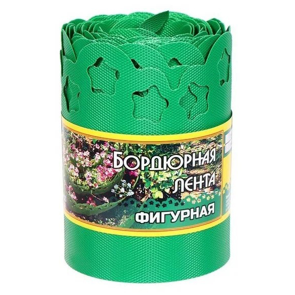 Бордюрная лента фигурная 9м*20см зеленая (6шт)
