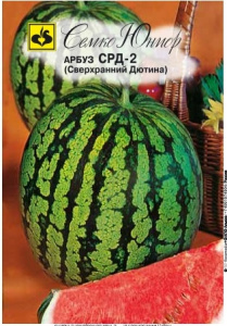 Арбуз СРД 2 10шт (Семко)