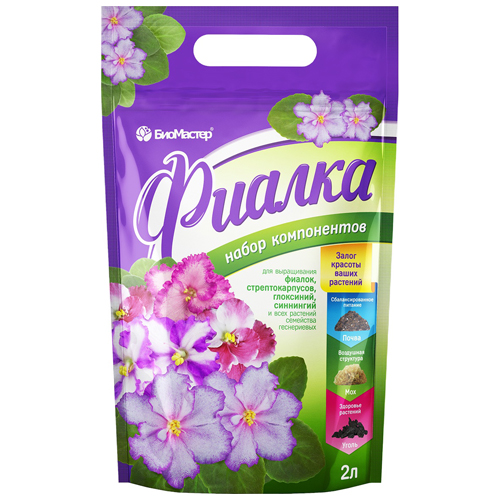 Грунт 2л Фиалка набор компонентов (БиоМастер)(15шт)(540шт)