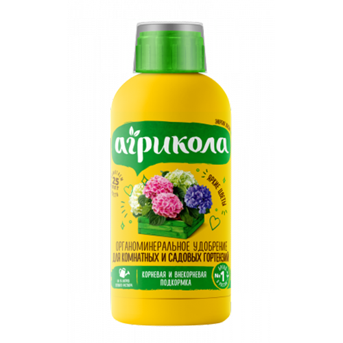 Агрикола Аква Гортензия 250мл (ТехноЭкспорт)(12шт)