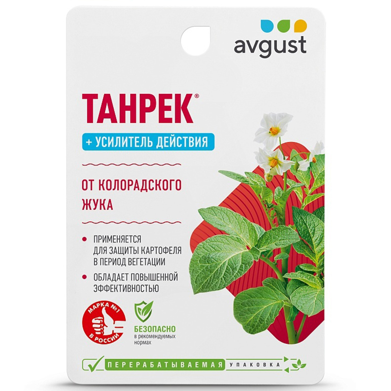 Танрек плюс 10+10мл (Август)(50шт)