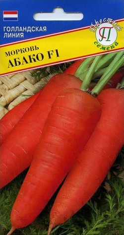 Морковь Абако F1 0,5г (Престиж)