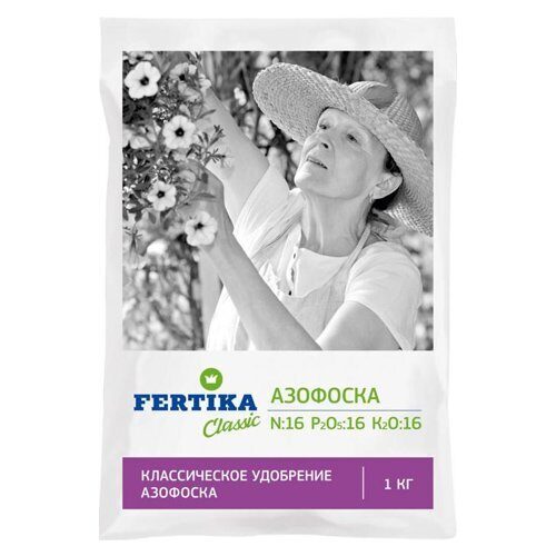 Азофоска 1кг (Фертика)(25шт)