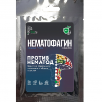 Нематофагин Микопро 100г против нематоды (50шт) (Микопро)