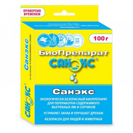 Санэкс 100г (Зеленая Аптека)