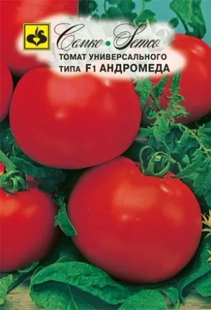 Томат Андромеда F1 0,1г (Семко)