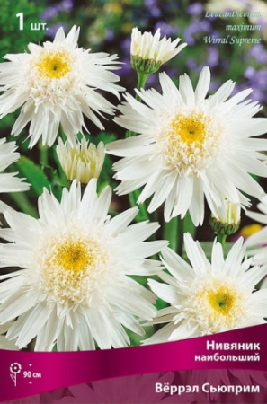 Нивяник Веррэл Сьюприм 1шт (Поиск)