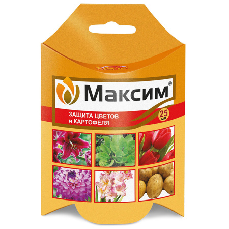Максим 25мл (Ваше Хоз)(30шт)