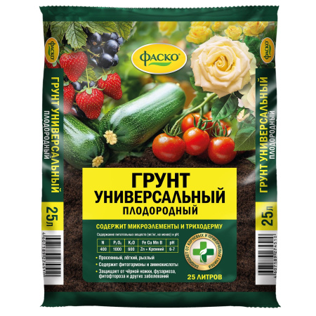 Грунт 25л универсальный (Фаско)(1/60)