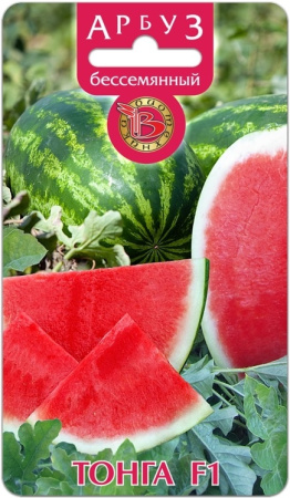 Арбуз Тонга 5шт (Биотехника)