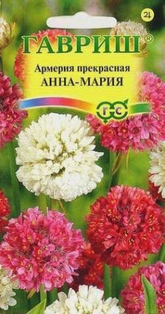 Армерия Анна Мария многолетник 0,02г (Гавриш)