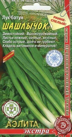 Лук Батун Шашлычок 0,3г (АэлитаЭкстра)