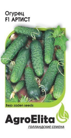 Огурец Артист F1 5шт (Агроэлита)