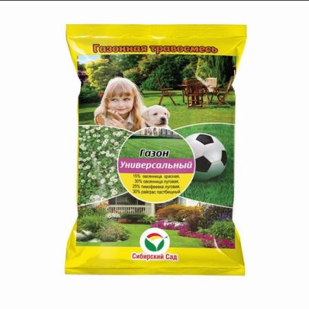Газон Универсальный 500г (СибСад)(20шт) 