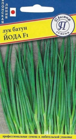 Лук Батун Йода F1 0,3г (Престиж)