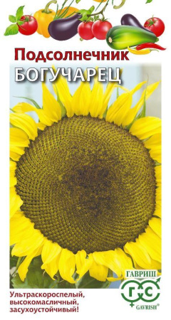 Подсолнечник Богучарец 10г (Гавриш)